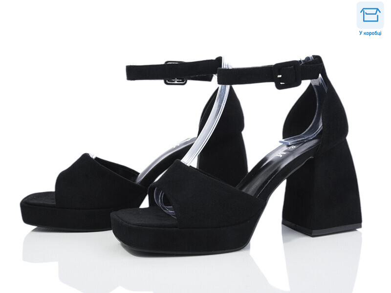 F198-1, 8 (36-40), <strong>690</strong>, літо