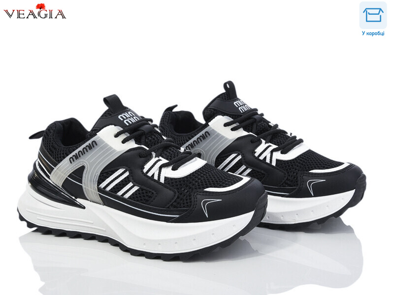 V951, 8 (36-41), <strong>600</strong>, демісезон