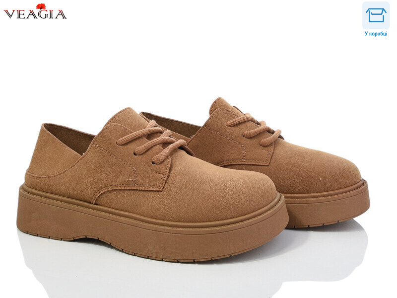 8900-1, 8 (36-40), <strong>15</strong>, демісезон