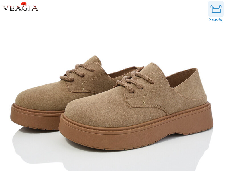 8900-2, 8 (36-40), <strong>15</strong>, демісезон