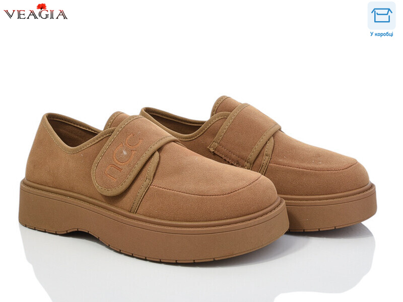 8903-1, 8 (36-40), <strong>15</strong>, демісезон