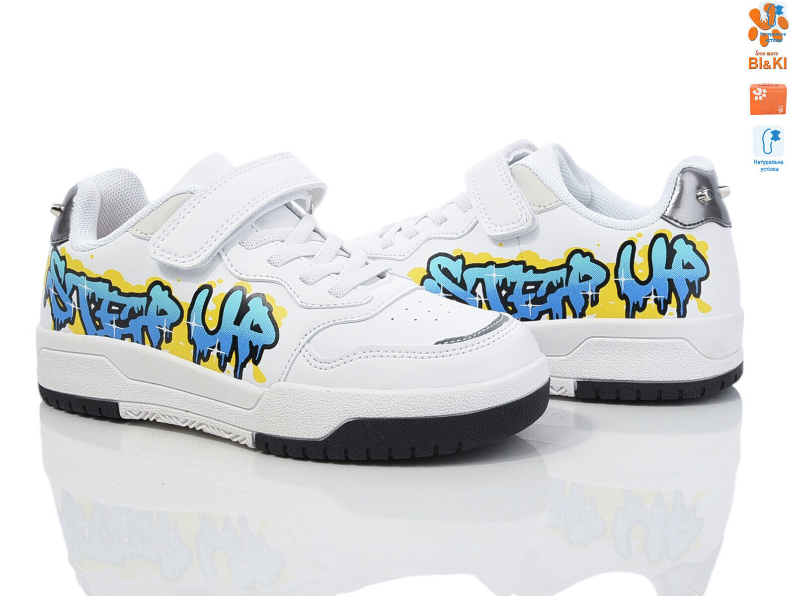 01401A, 8 (32-37), <strong>420</strong>, демісезон