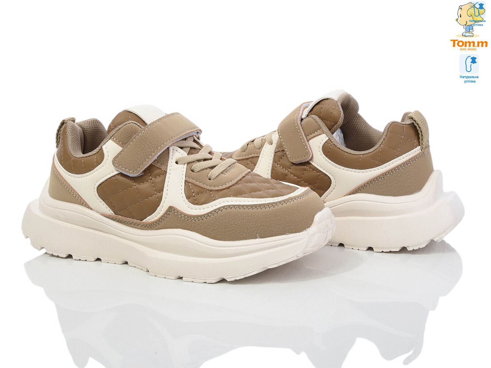 11517K, 8 (33-38), <strong>480</strong>, демісезон