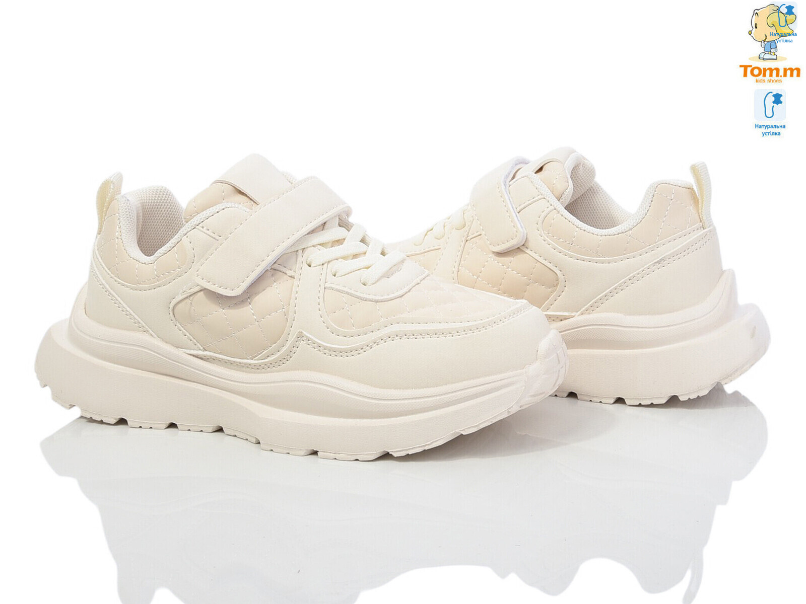 11517E, 8 (33-38), <strong>480</strong>, демісезон