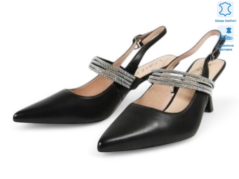 193142, 8 (36-40), <strong>37.4</strong>, літо