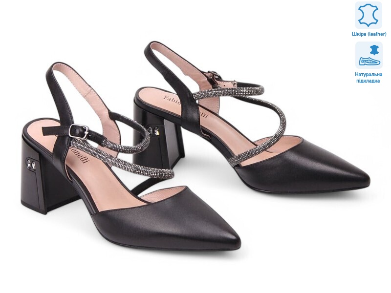 193883, 8 (36-40), <strong>39.4</strong>, літо