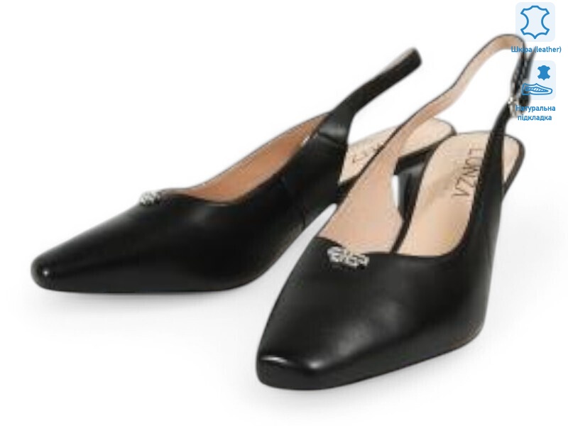 194657, 8 (36-40), <strong>37.8</strong>, літо