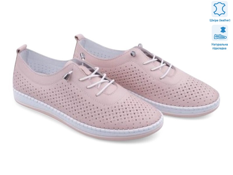 194787, 8 (36-41), <strong>24.4</strong>, демісезон