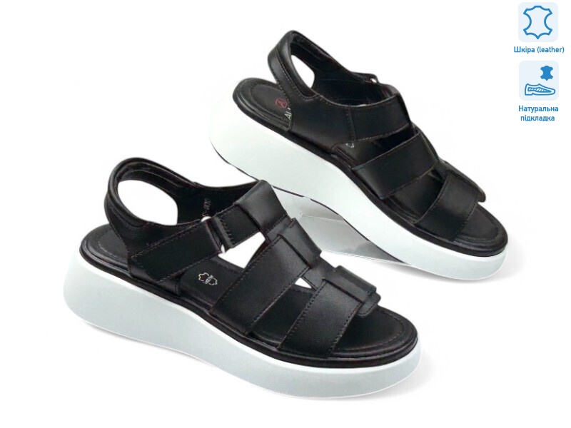 195211, 8 (36-41), <strong>22.2</strong>, літо