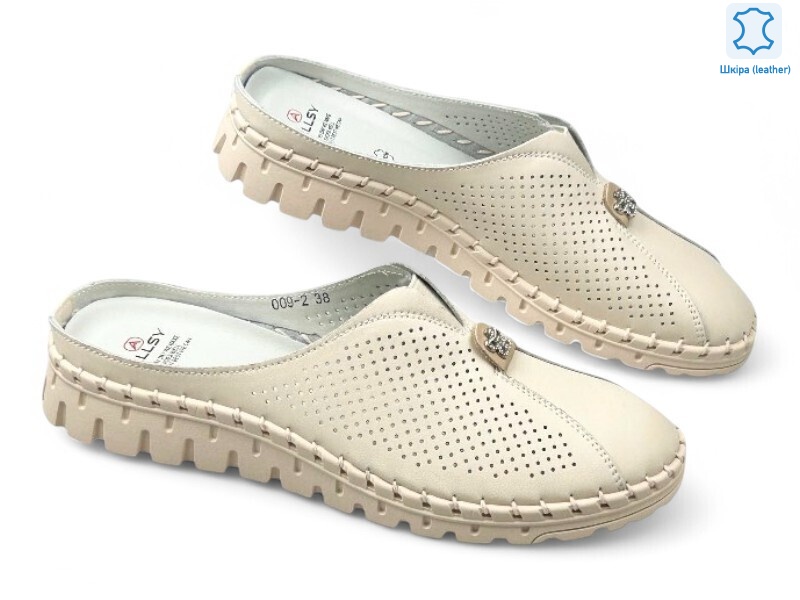 195213, 8 (36-41), <strong>15.8</strong>, літо