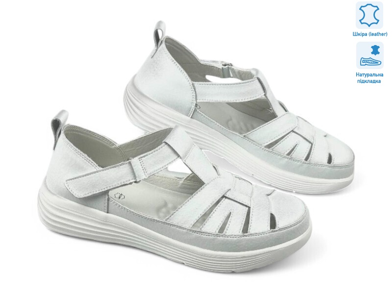 195244, 8 (36-41), <strong>21.1</strong>, літо