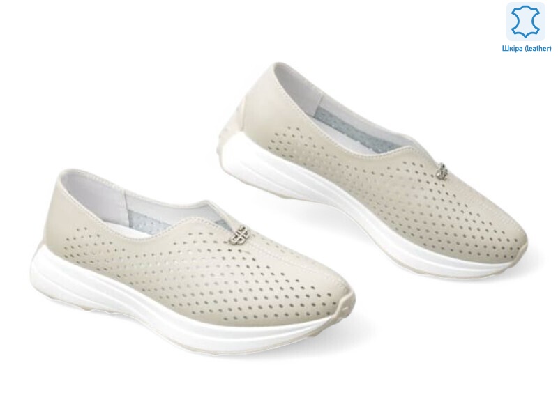 195322, 8 (36-41), <strong>21.2</strong>, літо