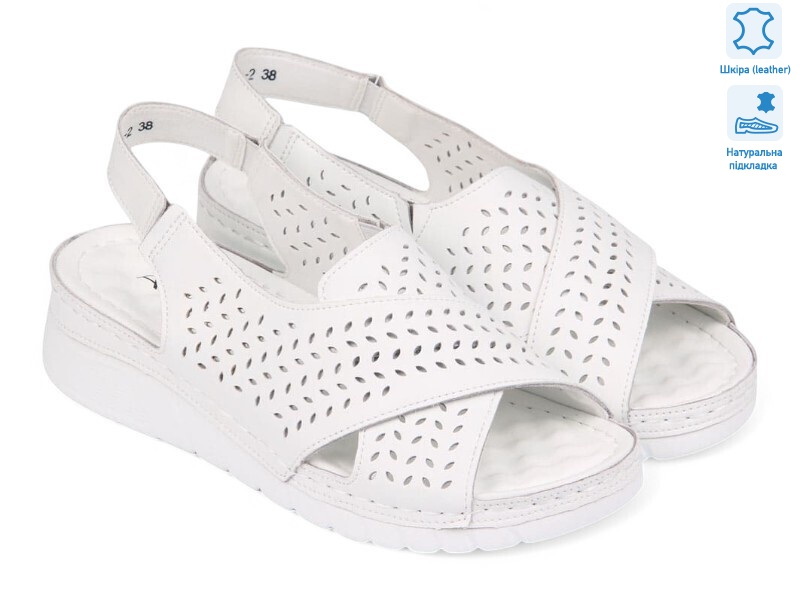 195325, 8 (36-41), <strong>19.8</strong>, літо