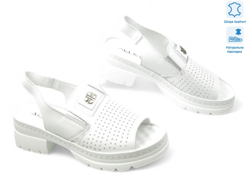 195344, 8 (36-41), <strong>17.7</strong>, літо