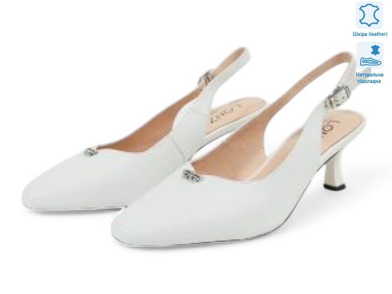 195414, 8 (36-40), <strong>37.8</strong>, літо