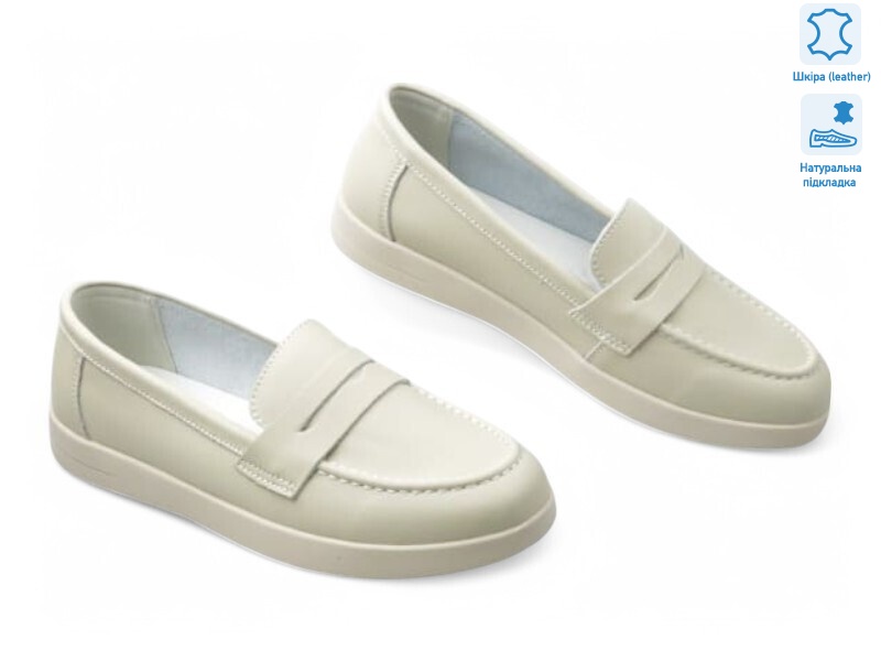 195516, 8 (36-41), <strong>15.8</strong>, демісезон