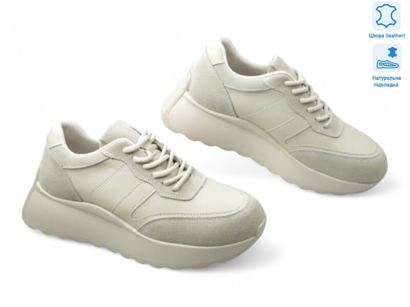 195526, 8 (36-41), <strong>22.9</strong>, демісезон