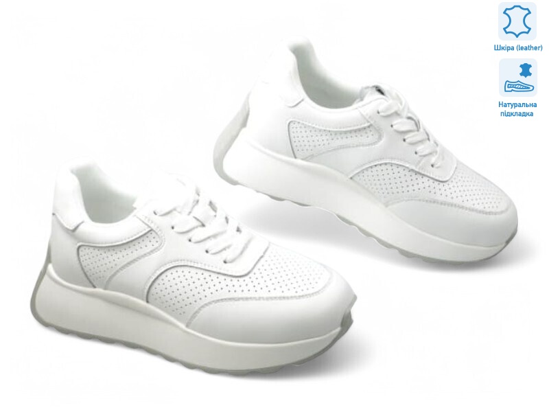 195528, 8 (36-41), <strong>24.1</strong>, літо