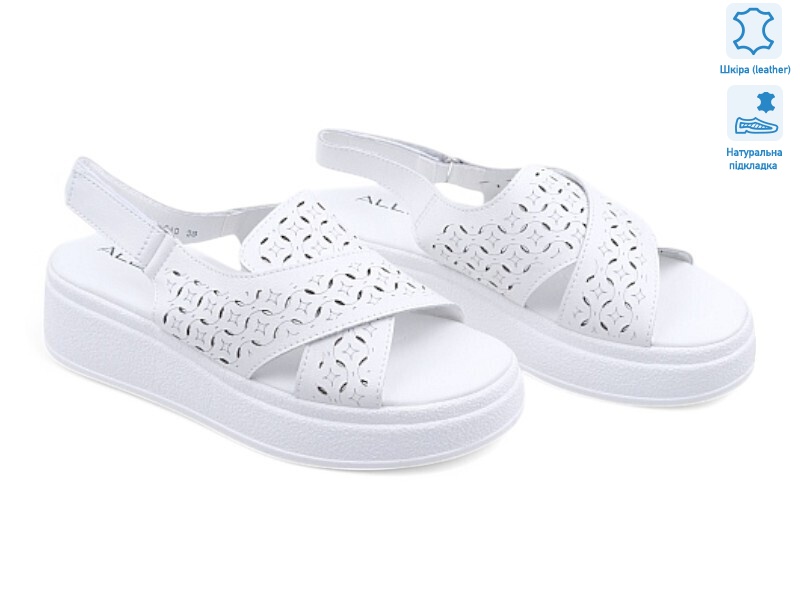 195536, 8 (36-41), <strong>15.8</strong>, літо