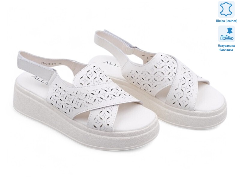 195537, 8 (36-41), <strong>15.8</strong>, літо