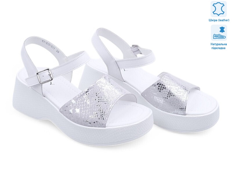 195539, 8 (36-41), <strong>12.7</strong>, літо