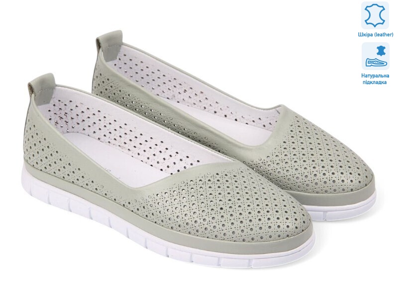 195545, 8 (36-41), <strong>25.6</strong>, літо