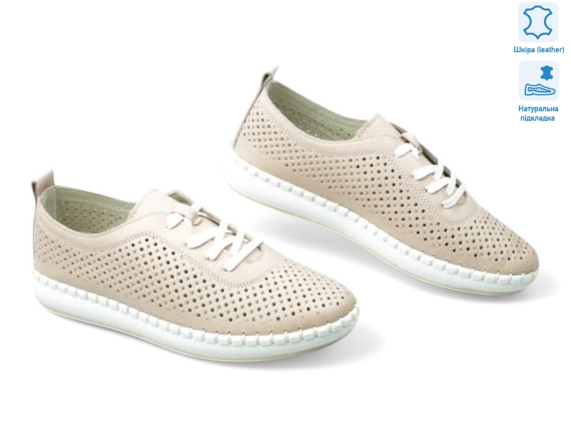 195549, 8 (36-41), <strong>24.4</strong>, демісезон