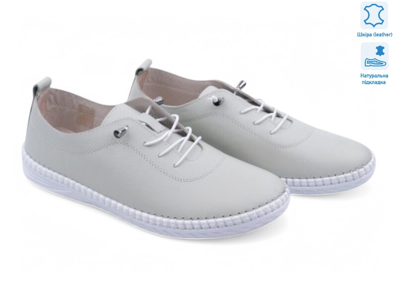 195556, 8 (36-41), <strong>24.9</strong>, демісезон