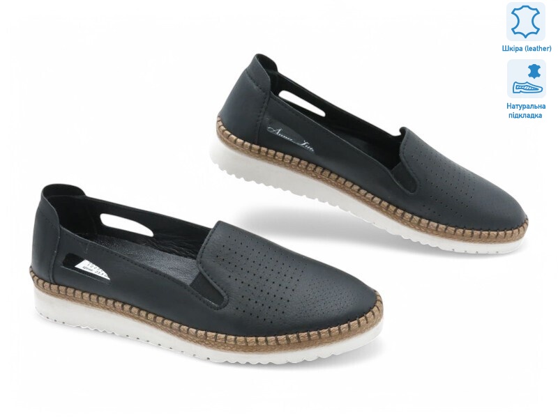 195562, 8 (36-41), <strong>18.8</strong>, демісезон