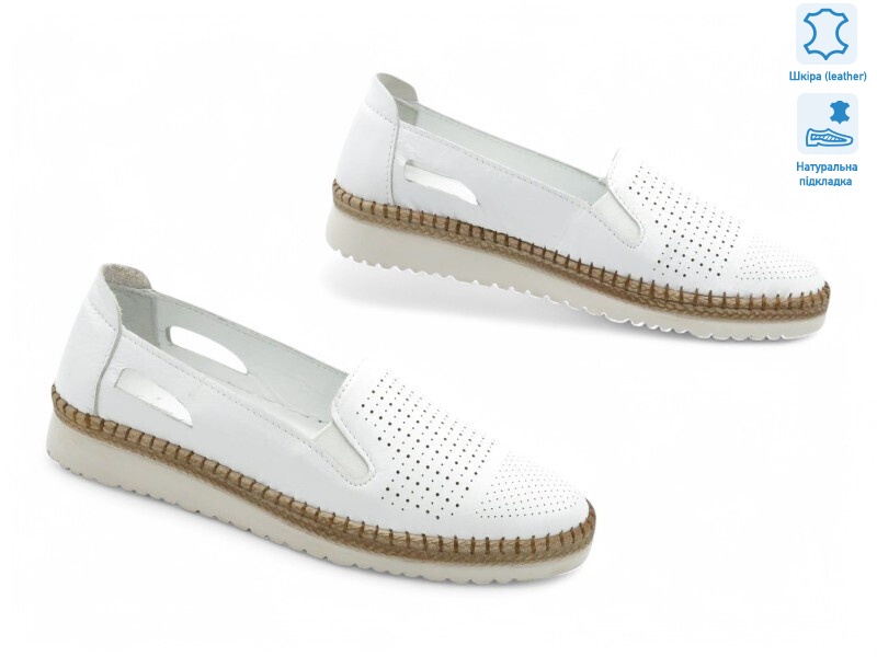 195565, 8 (36-41), <strong>18.8</strong>, літо