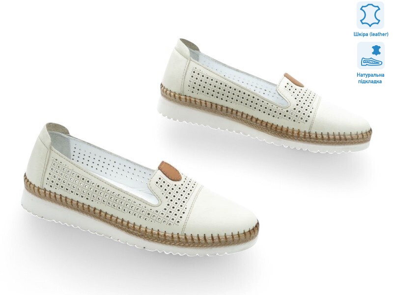 195567, 8 (36-41), <strong>18.8</strong>, демісезон