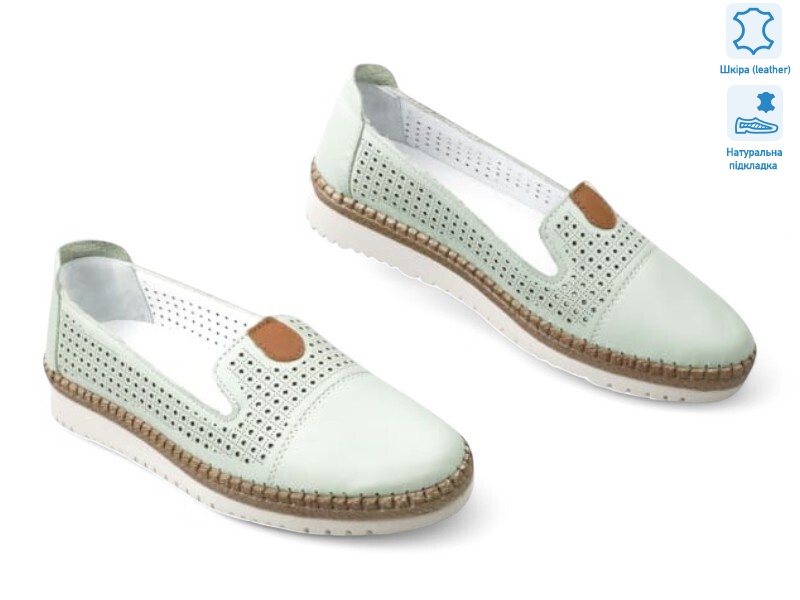 195569, 8 (36-41), <strong>18.8</strong>, демісезон