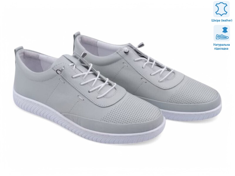 195587, 8 (36-41), <strong>22.9</strong>, демісезон