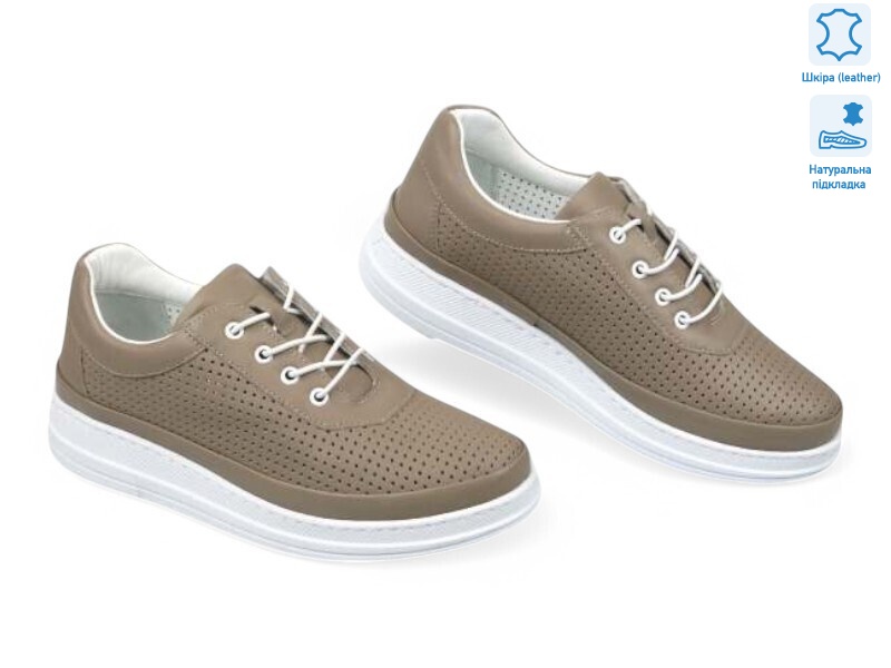 195592, 8 (36-41), <strong>27.6</strong>, демісезон