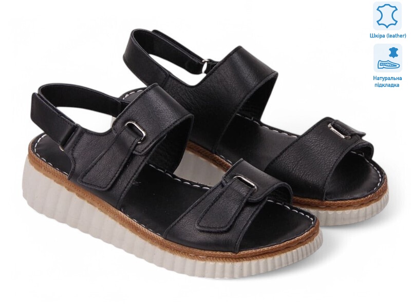 197232, 8 (36-41), <strong>24.4</strong>, літо