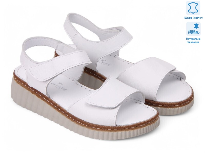 197321, 8 (36-41), <strong>24.4</strong>, літо