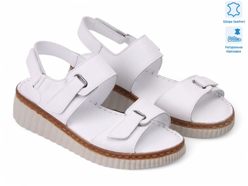 197334, 8 (36-41), <strong>24.4</strong>, літо