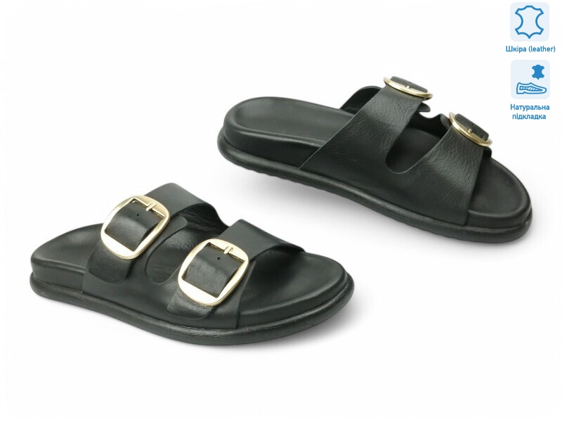 197765, 8 (36-41), <strong>36.3</strong>, літо