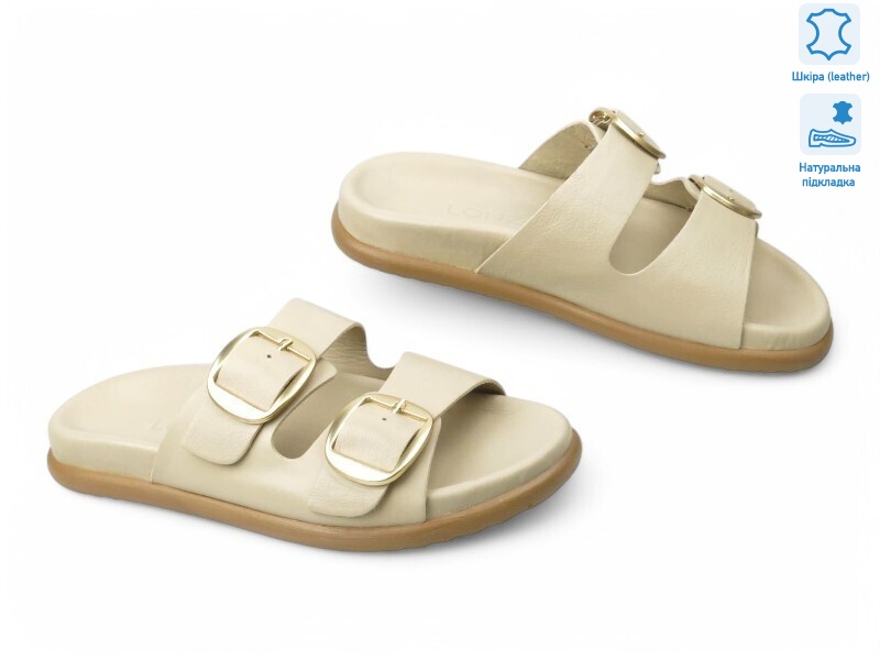 197766, 8 (36-41), <strong>36.3</strong>, літо