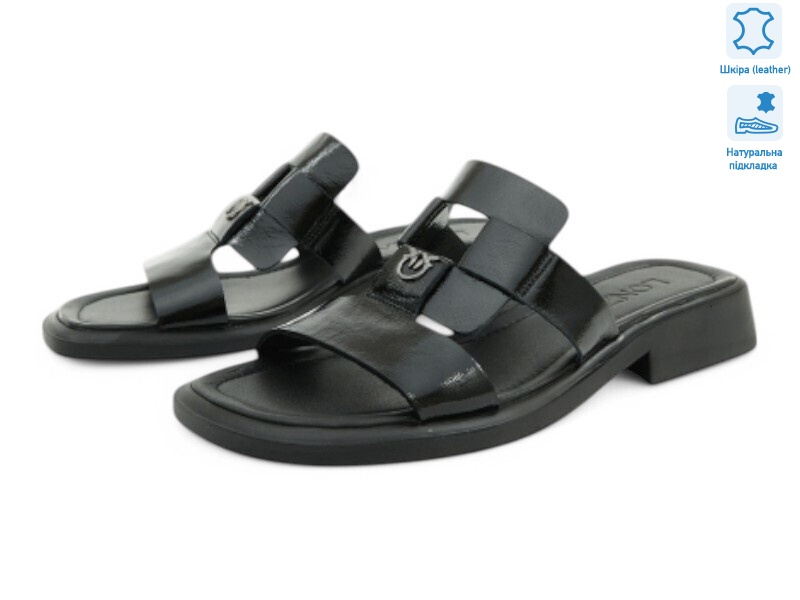 197809, 8 (36-41), <strong>28.6</strong>, літо