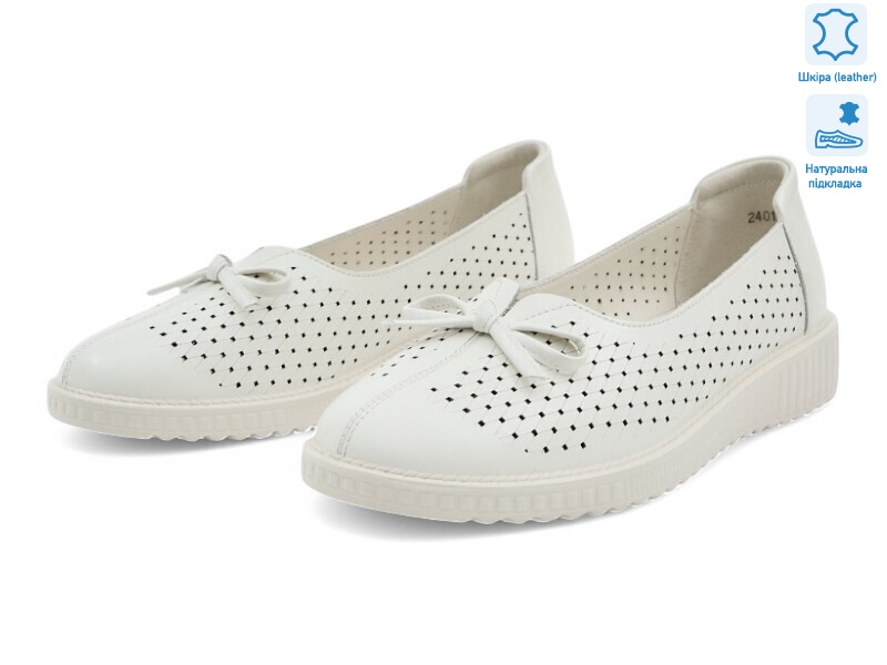 196096, 8 (36-40), <strong>15.8</strong>, літо