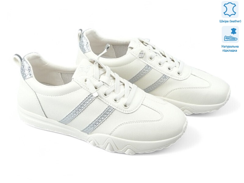 196205, 8 (36-42), <strong>15.8</strong>, демісезон