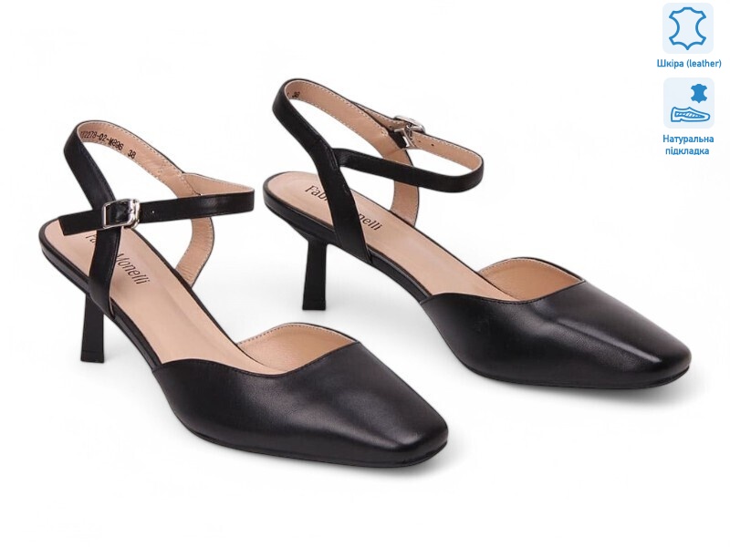 196857, 8 (36-40), <strong>35.2</strong>, літо