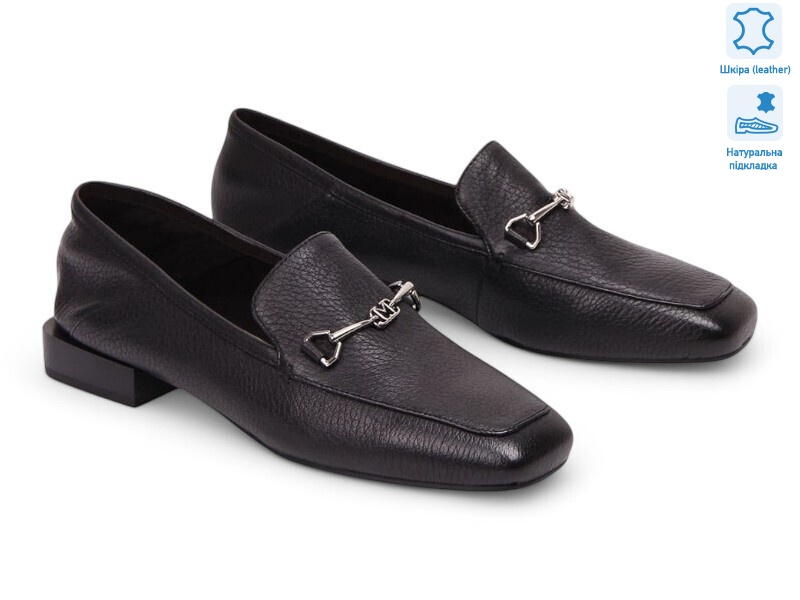 196927, 8 (36-41), <strong>31.3</strong>, демісезон