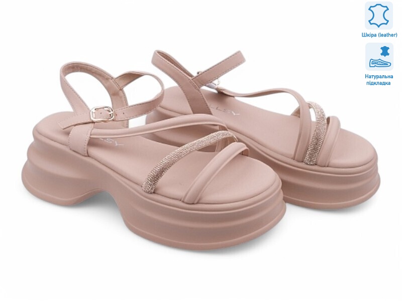 197176, 8 (36-41), <strong>25.3</strong>, літо