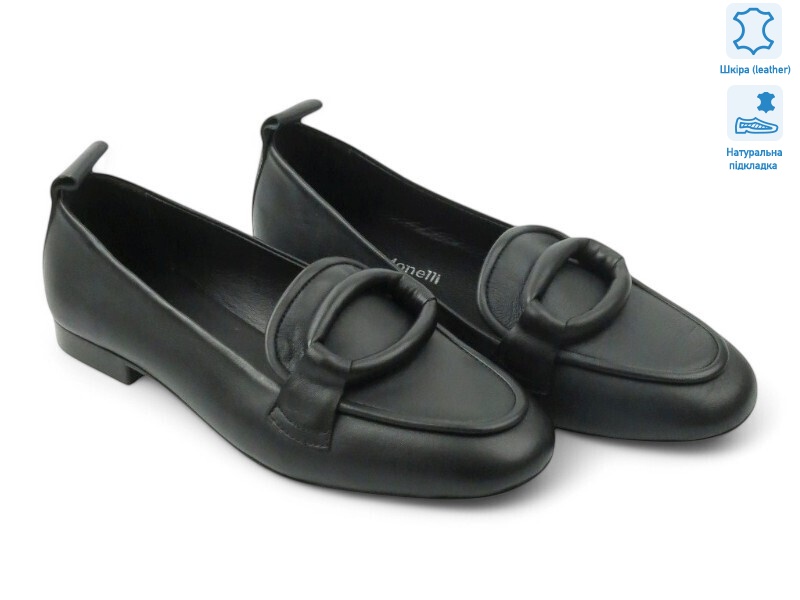 198463, 8 (36-41), <strong>18.8</strong>, демісезон