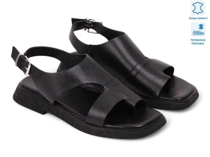 198477, 8 (36-41), <strong>31.3</strong>, літо