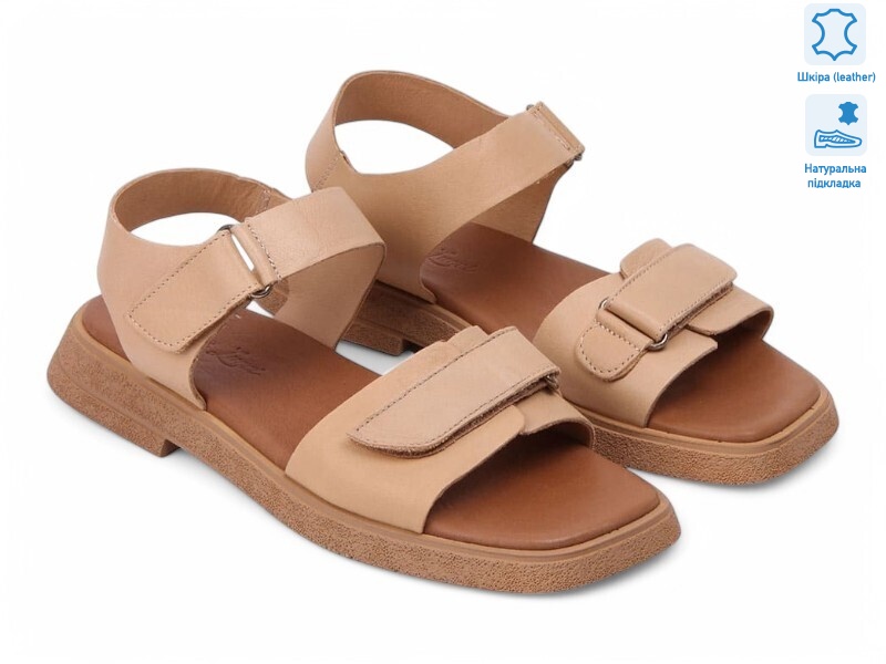 198479, 8 (36-41), <strong>32.3</strong>, літо