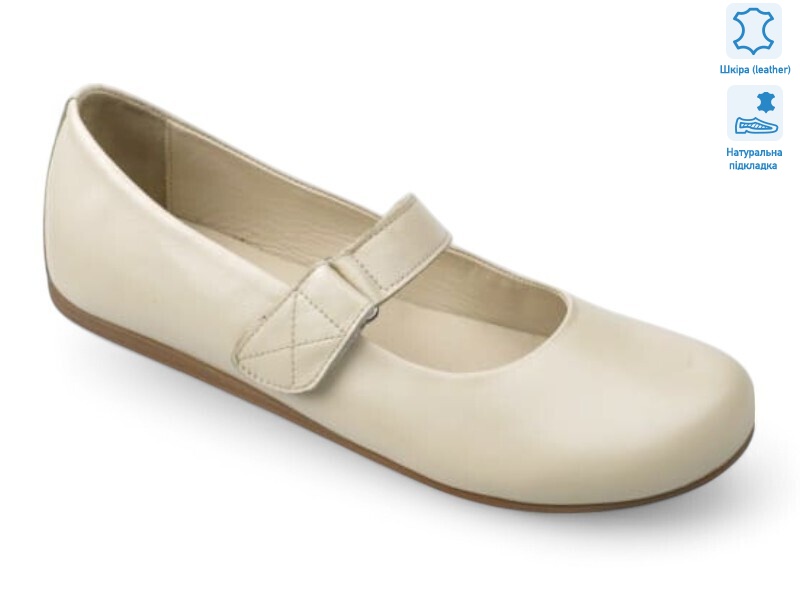 198488, 8 (36-41), <strong>18.8</strong>, демісезон