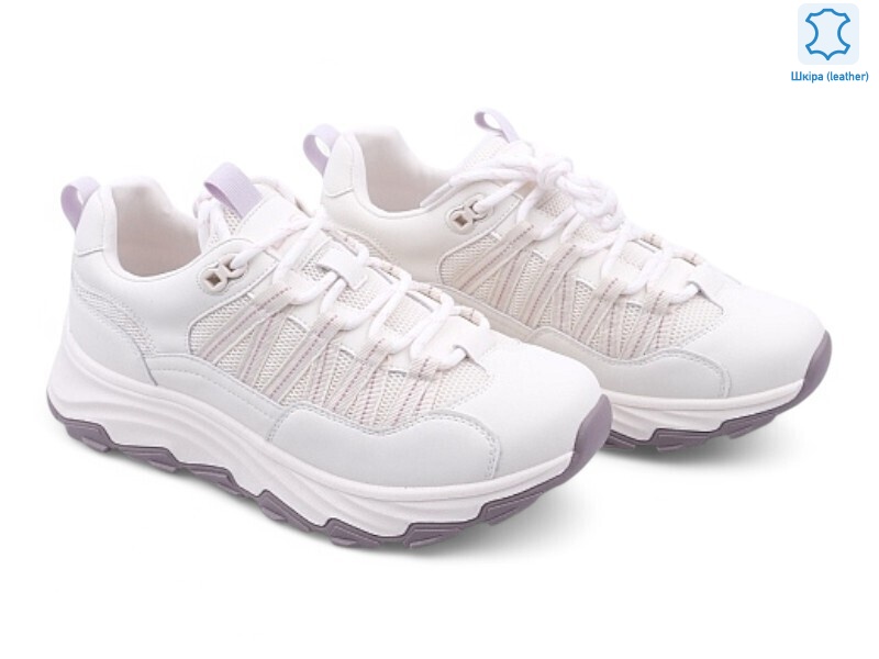 198533, 8 (36-40), <strong>20.9</strong>, демісезон